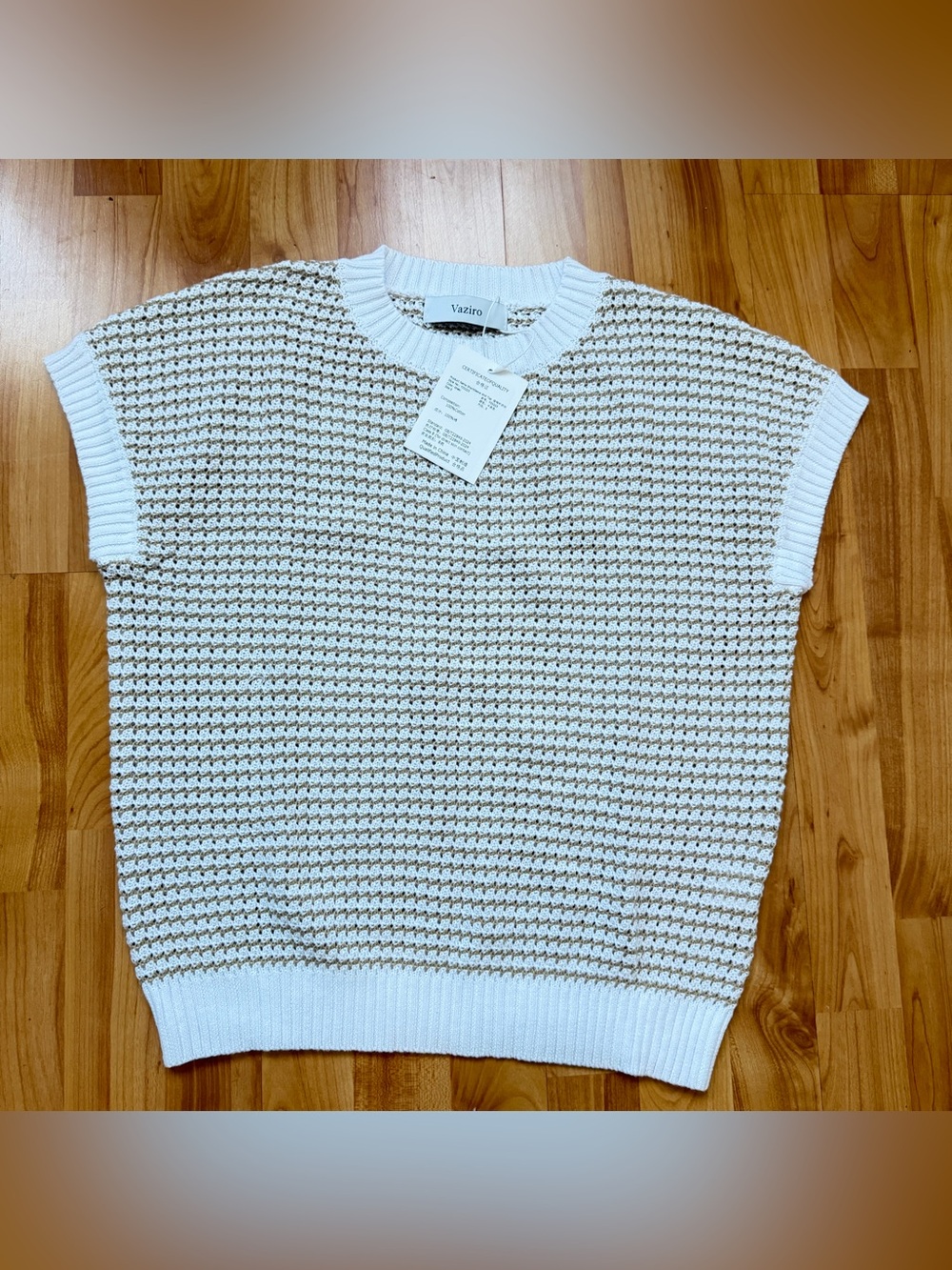 Cream & Taupe Knit Short-Sleeve Sweater